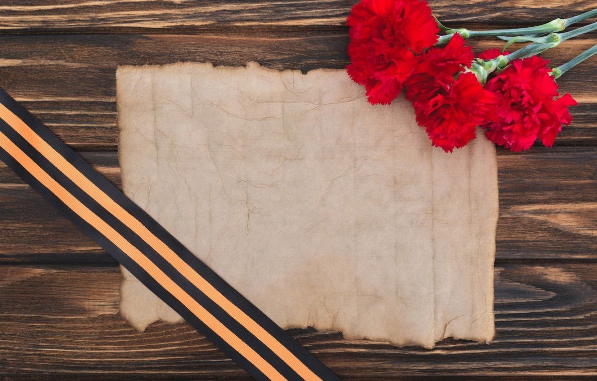 День Победы фон