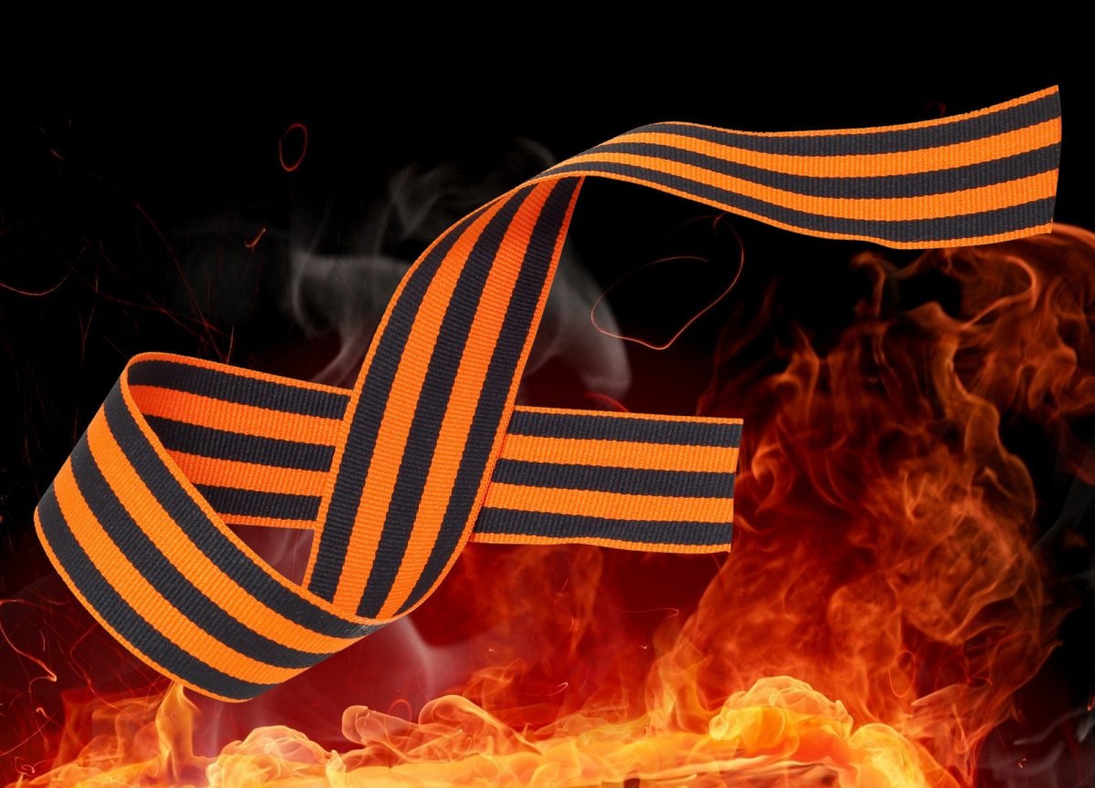 Георгиевская лента символ Победы