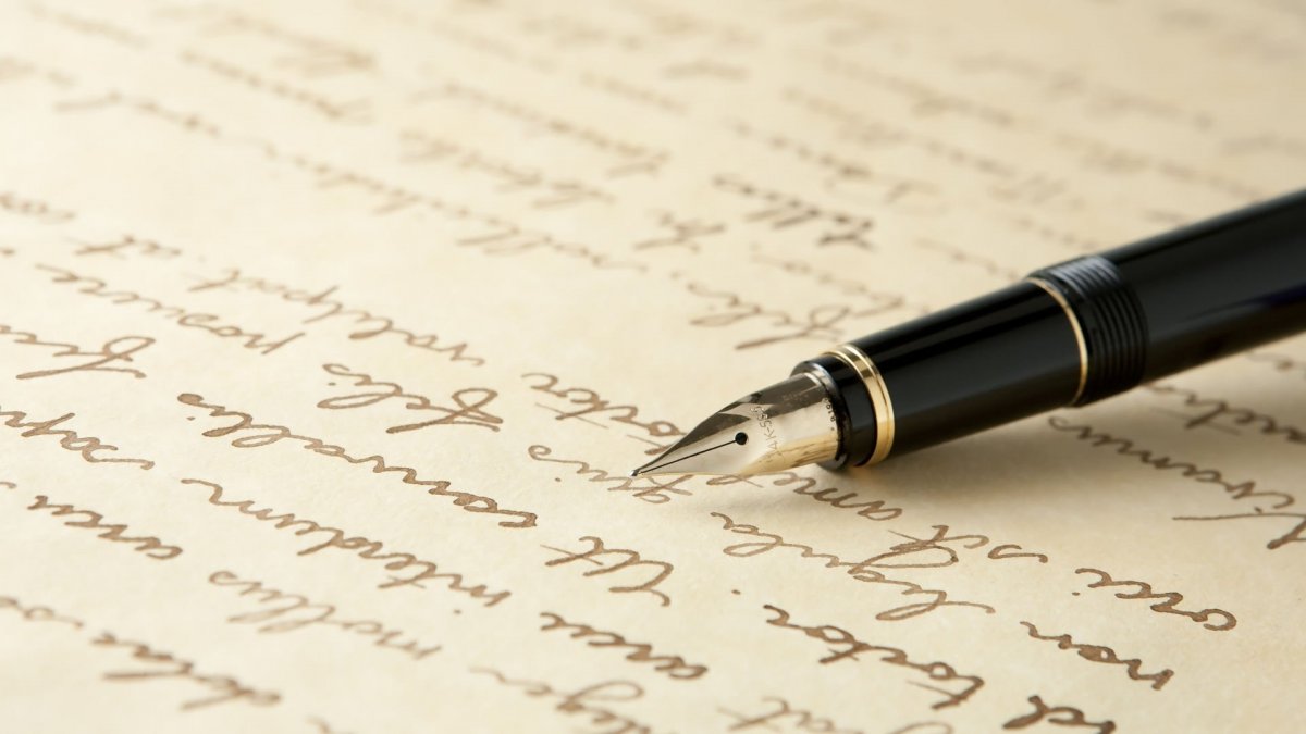 Исторический фон для презентации