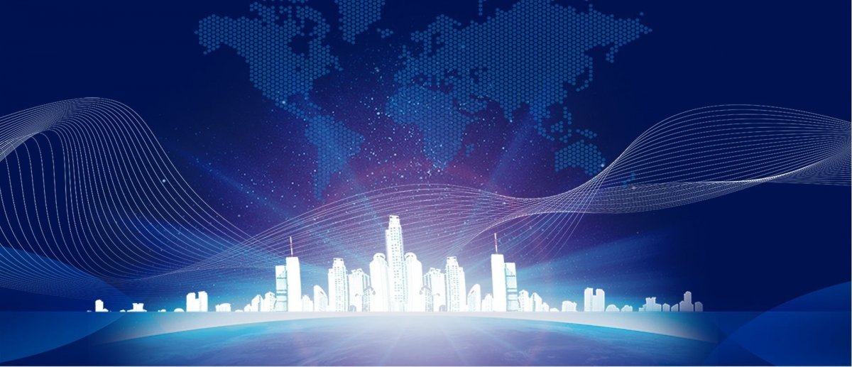 Фон для конференции