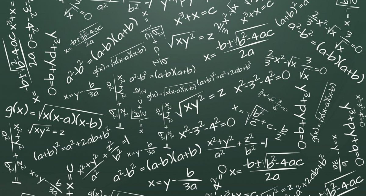 Математические формулы фон