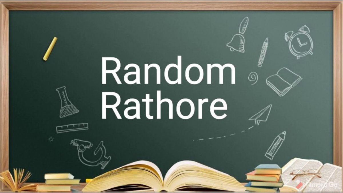 Школьный фон для презентации