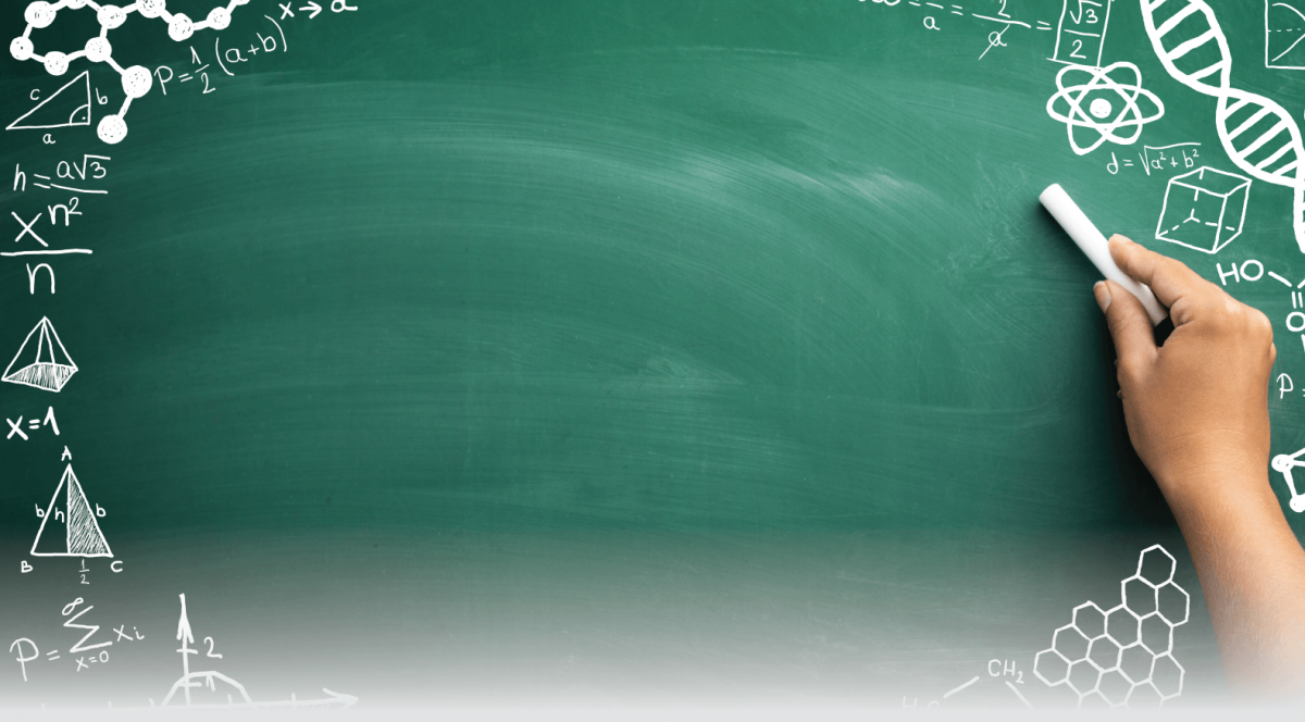 Фон для презентации Школьная доска