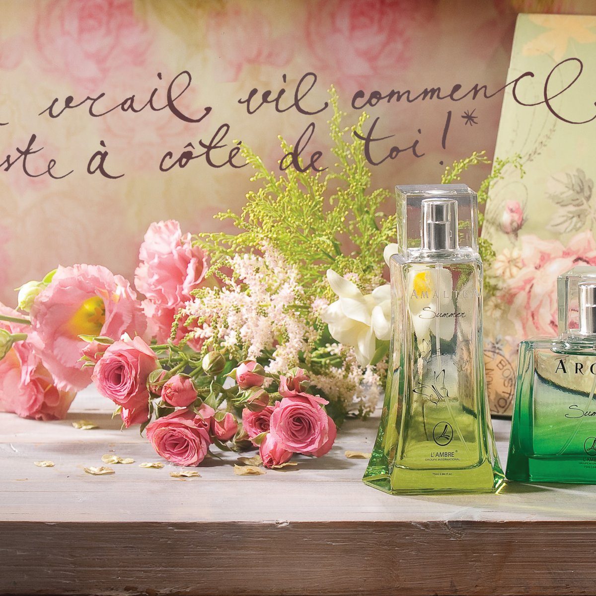 Парфюмерия баннер