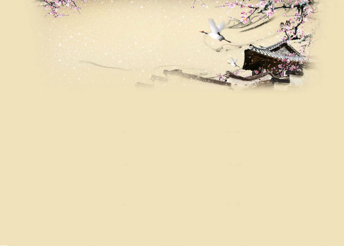 Фон для презентации по истории Китая