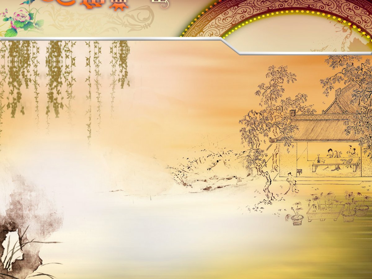 Древняя Япония фон