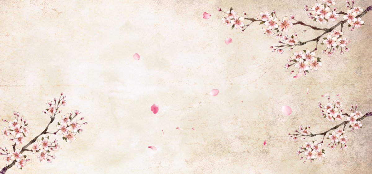 Бамбуковый лес