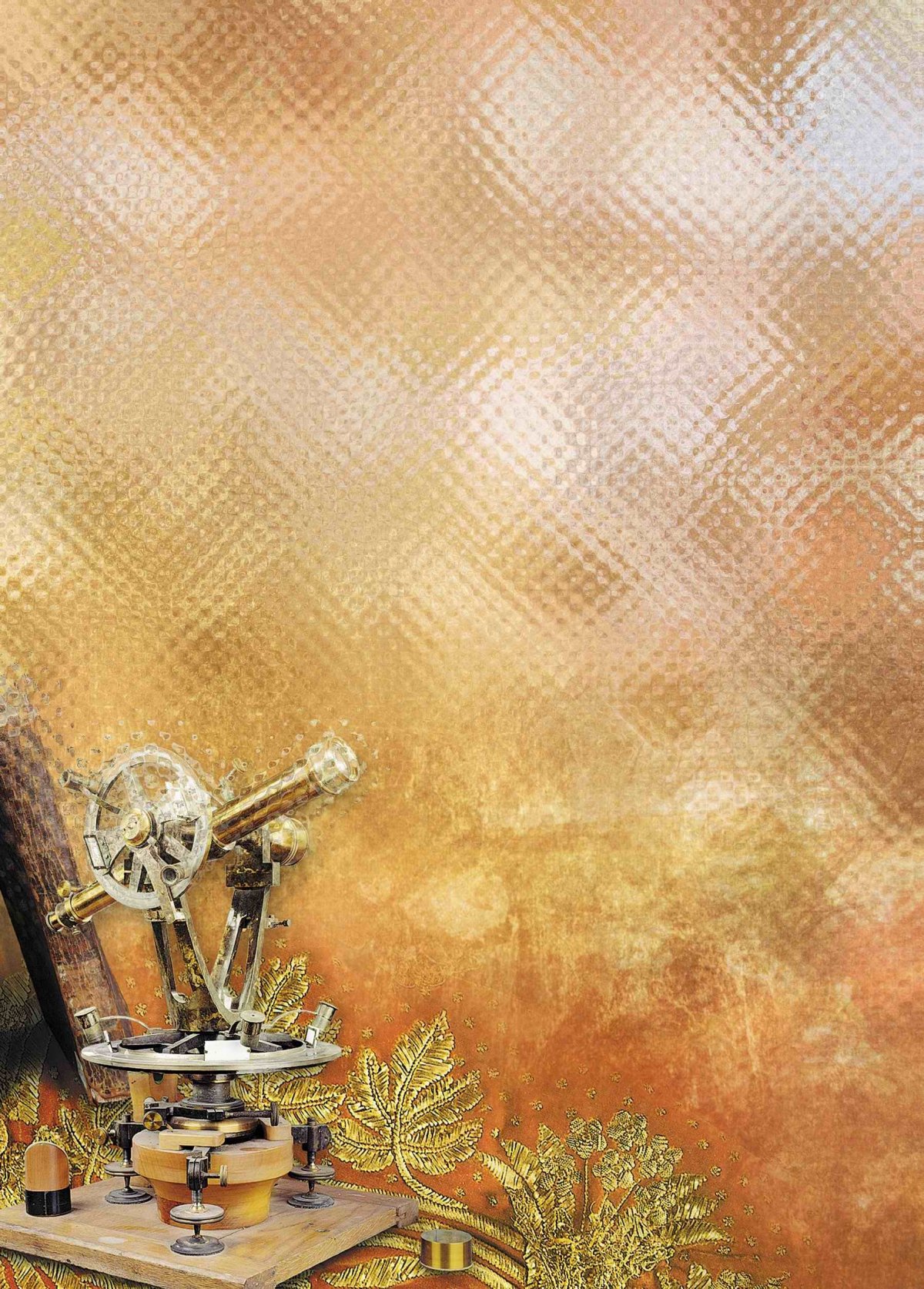 Фон для поздравления мужчине