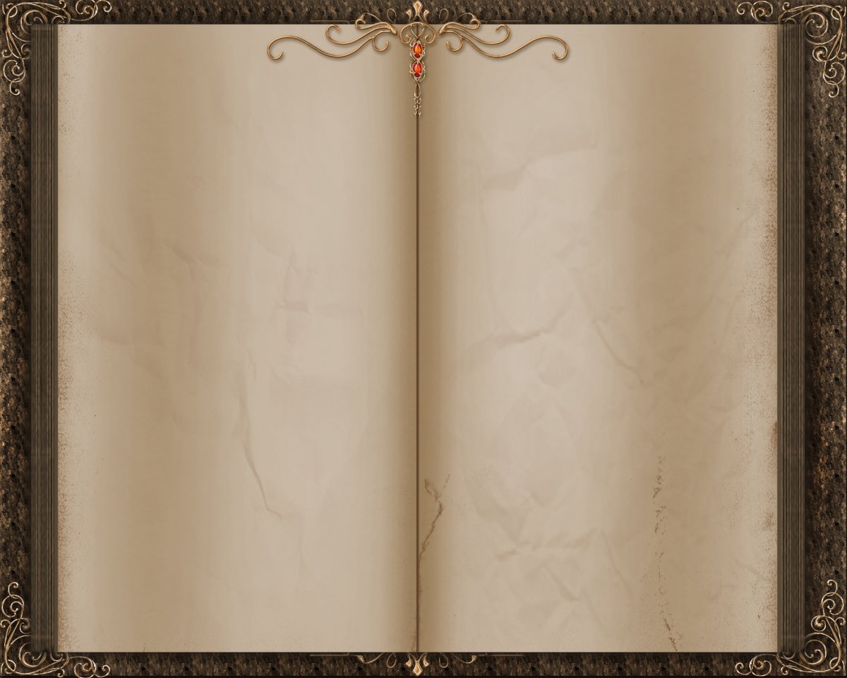 Фон для обложки книги