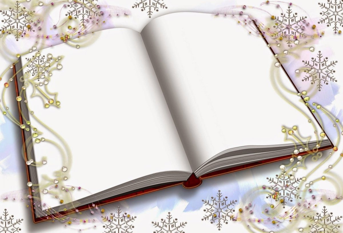 Раскрытая книга на прозрачном фоне