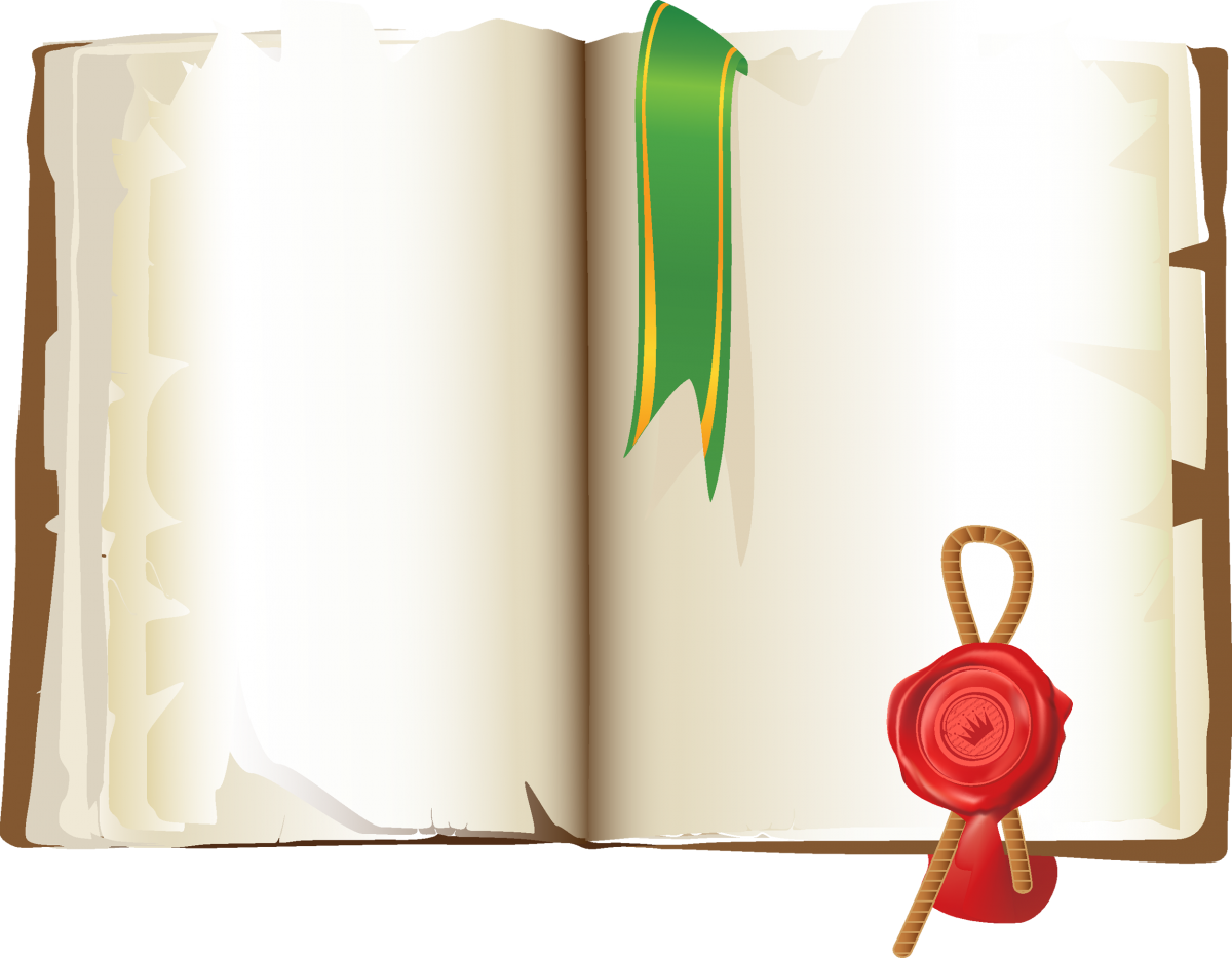 Книжка в раскрытом виде