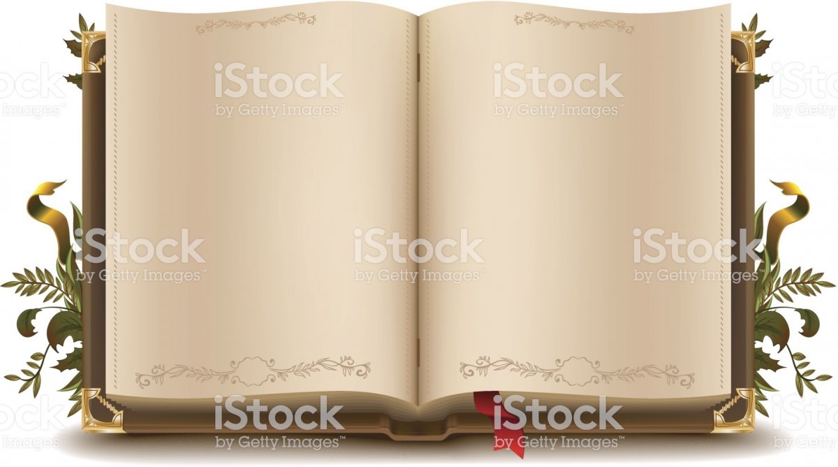 Красивая открытая книга