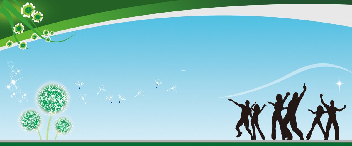 Шаблон презентации молодежный