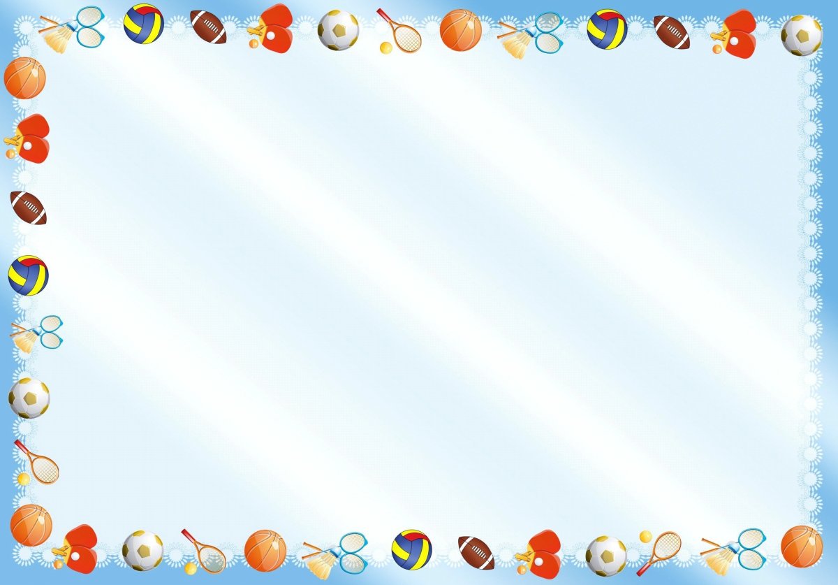 Экологический фон для презентации