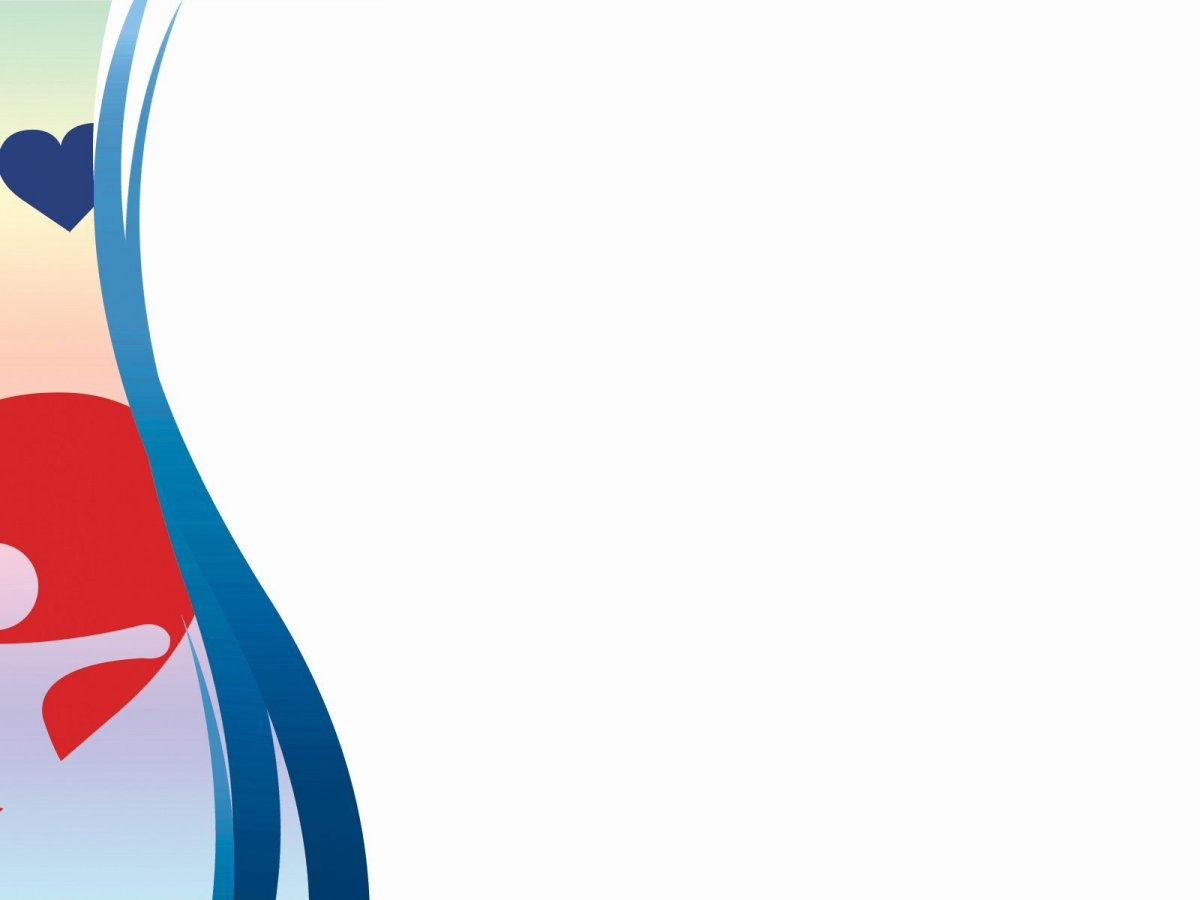 Фон для презентации по ЗОЖ