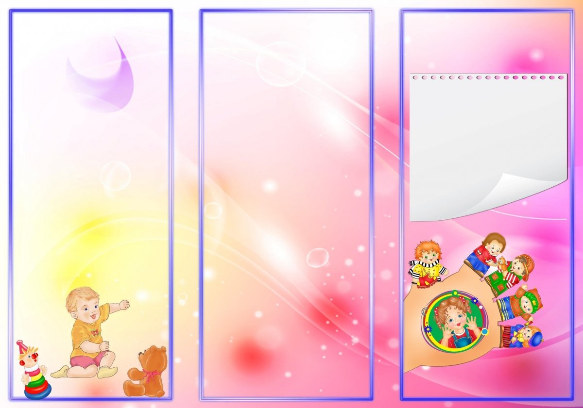 Фон для презентации спорт