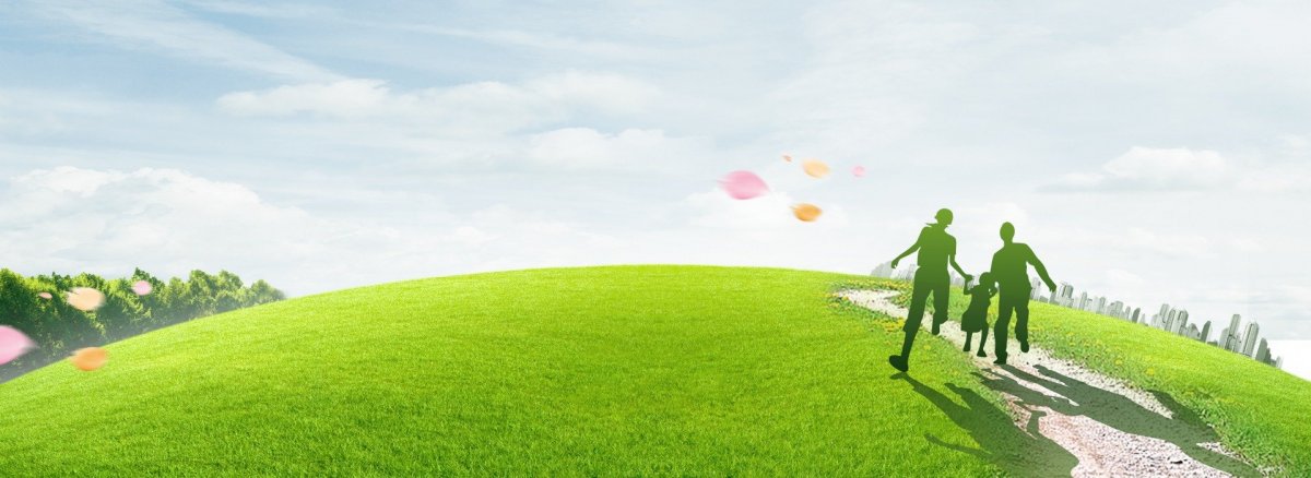 Спортивный фон для презентации