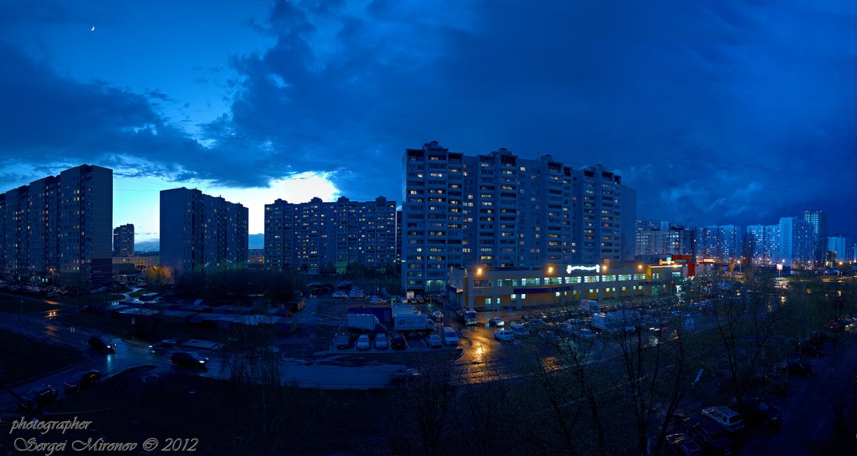 Эстетика города Мытищи