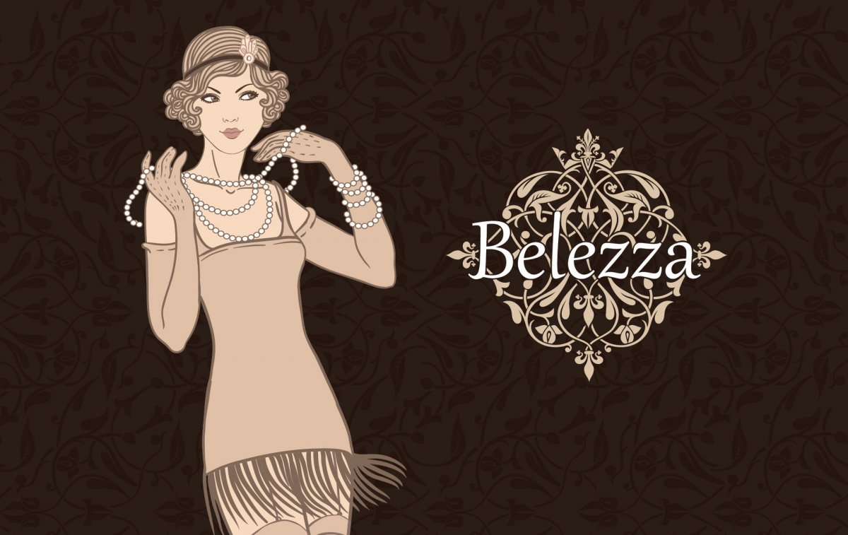 Бутик логотип