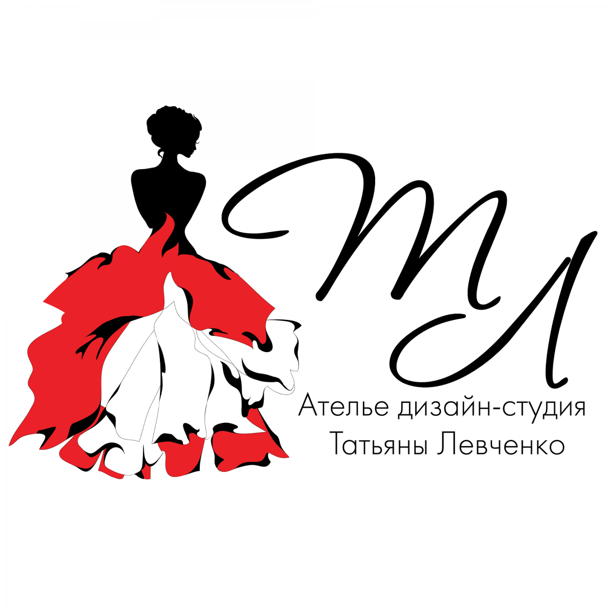 Силуэт на розовом фоне