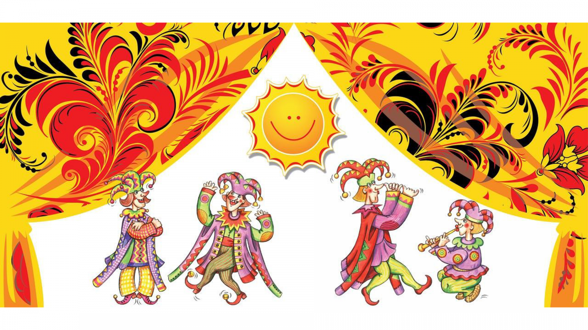 Масленица фон