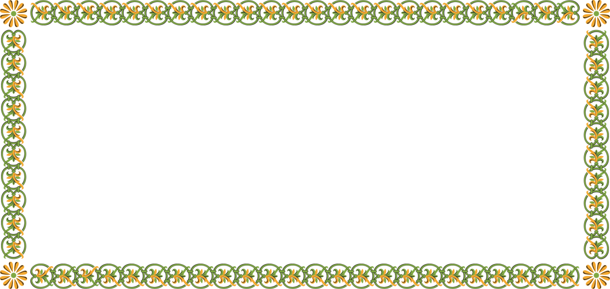 Якутские рамки с орнаментами