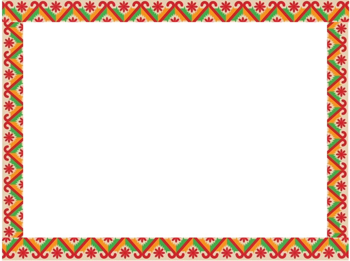 Башкирский узор рамка