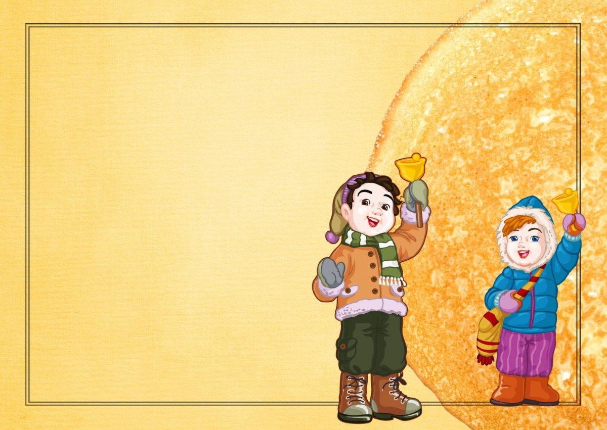 Рамка для презентации Масленица