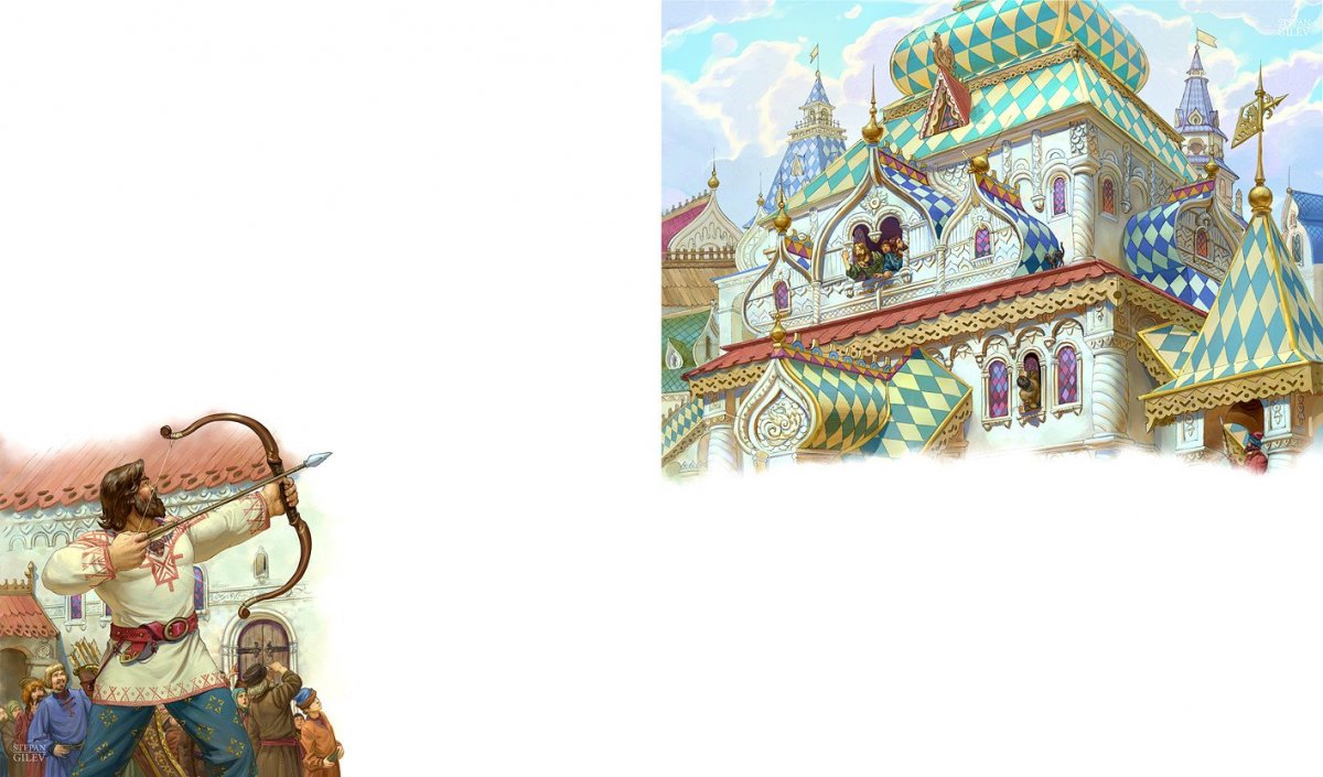 Мультик 3 богатыря и Шамаханская царица