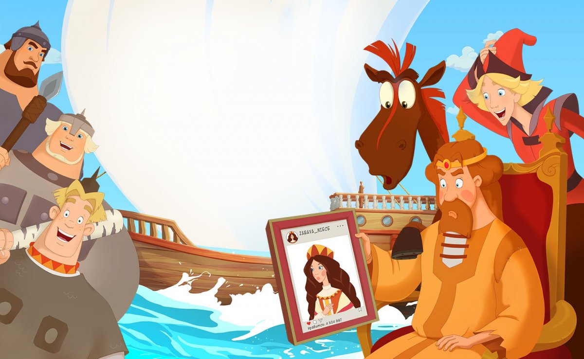 Князь Киевский три богатыря и наследница престола