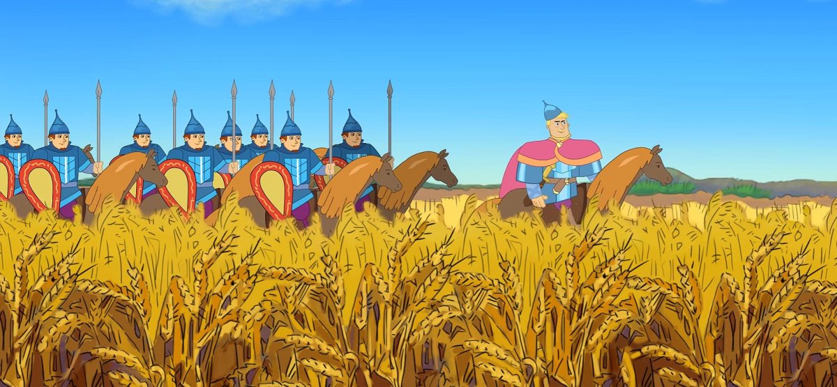 3 Богатыря и наследница престола