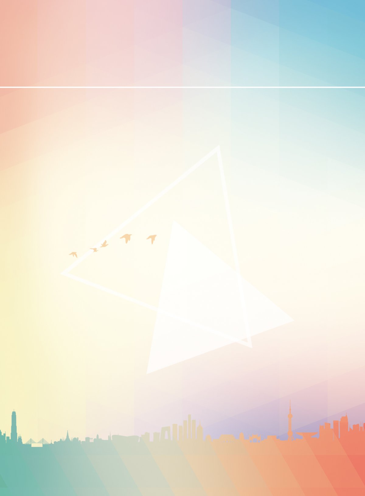 Фон для рекламы