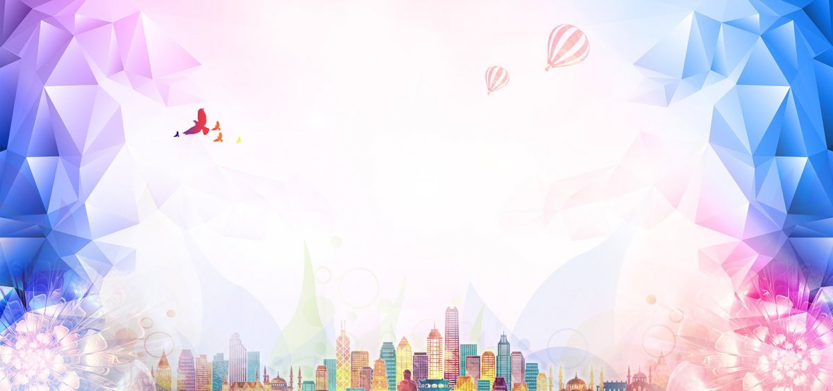 Фон для презентации молодежный