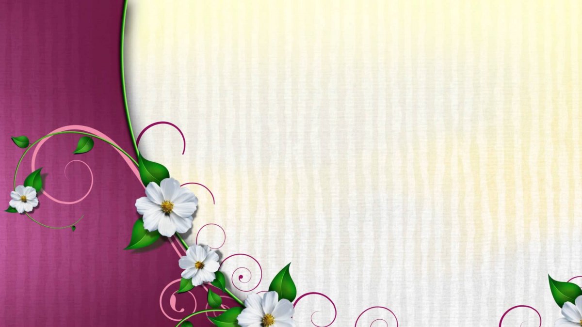 Фон для текста