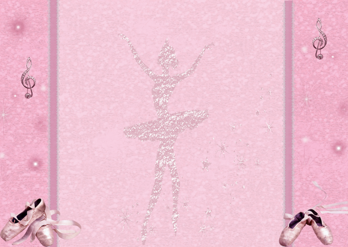 Балерина фон