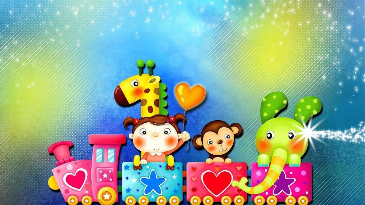 Детские фоны для видеомонтажа