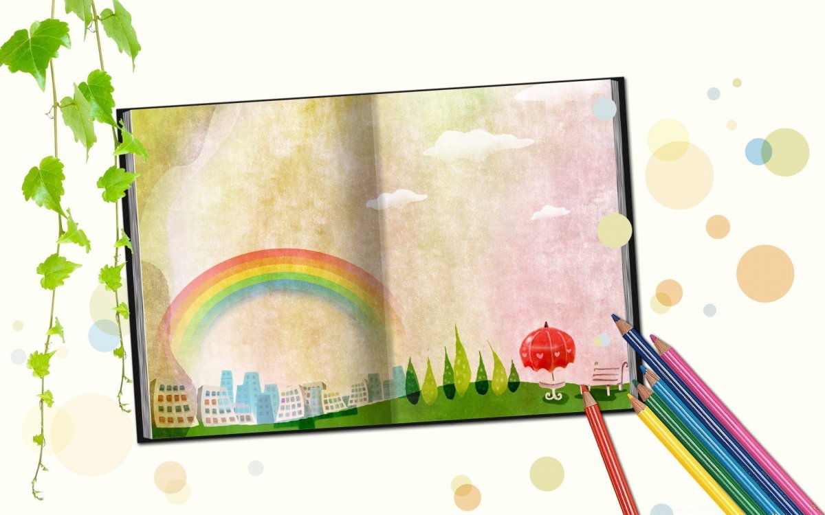 Фон для фотокниги детский сад