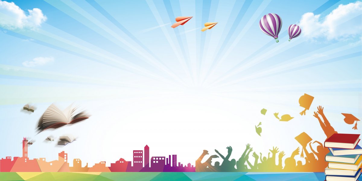 Фон для школьного баннера