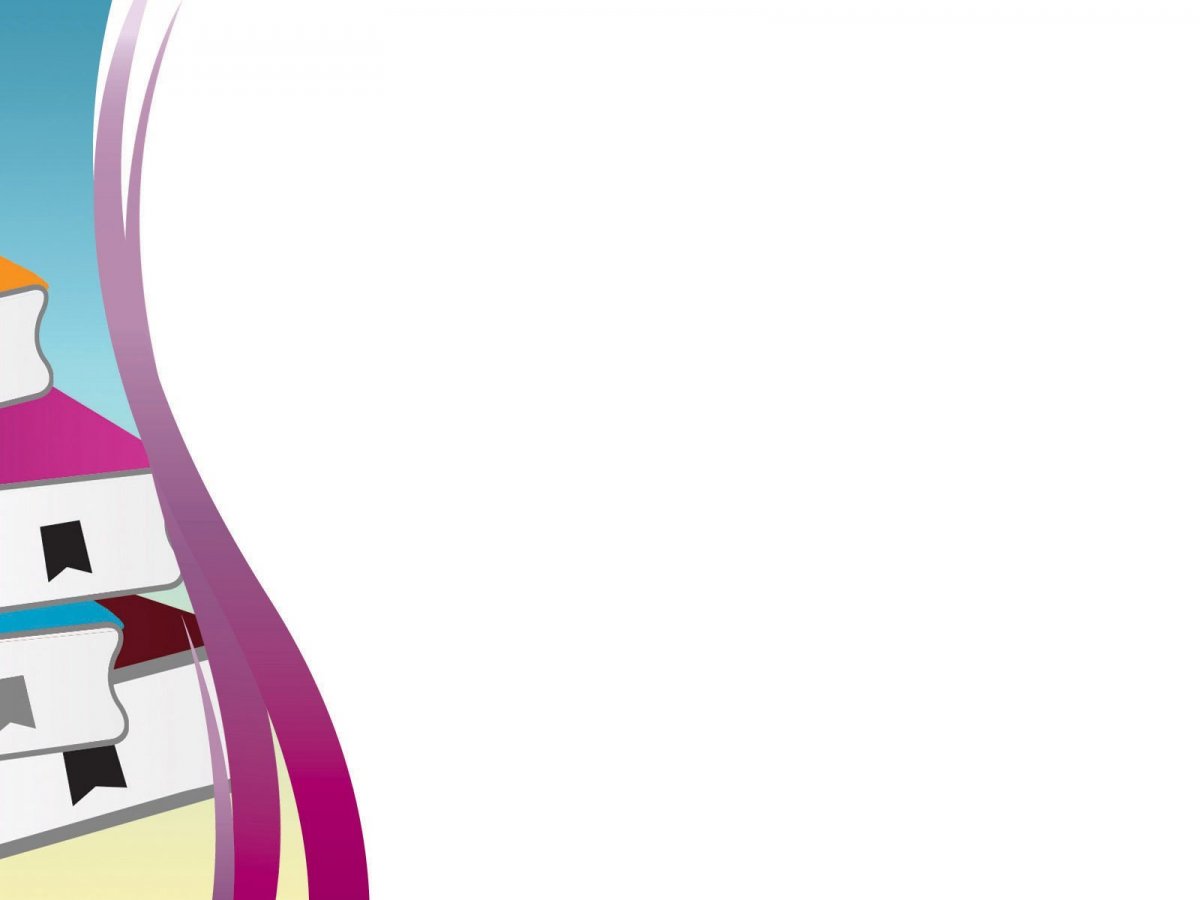 Фон для презентации образование