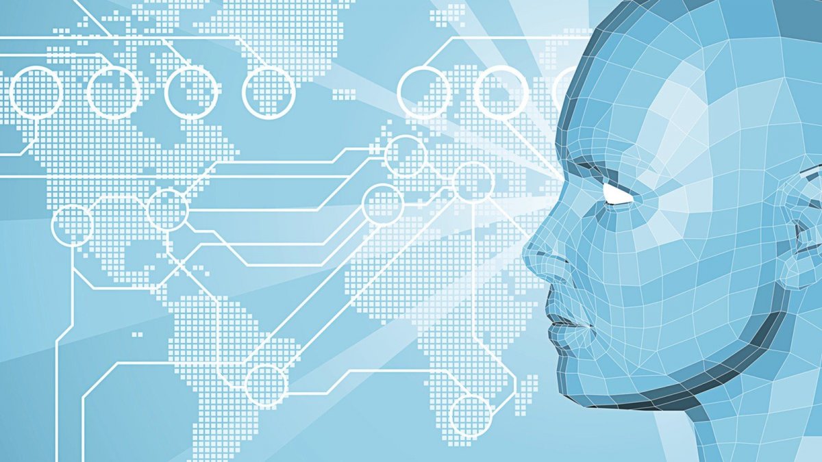 Искусственный интеллект фон для презентации