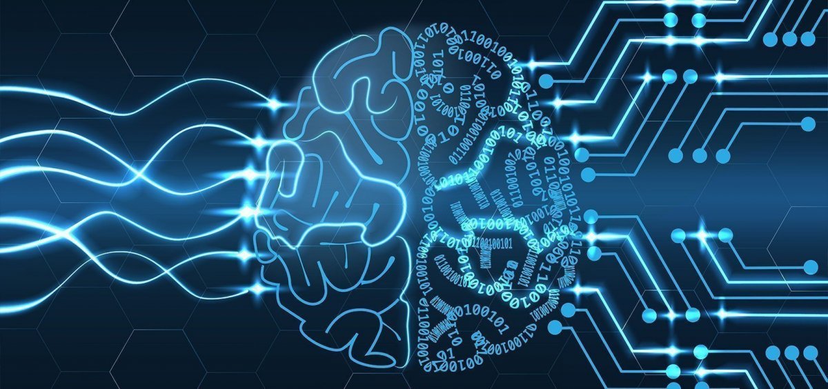 Технологии искусственного интеллекта