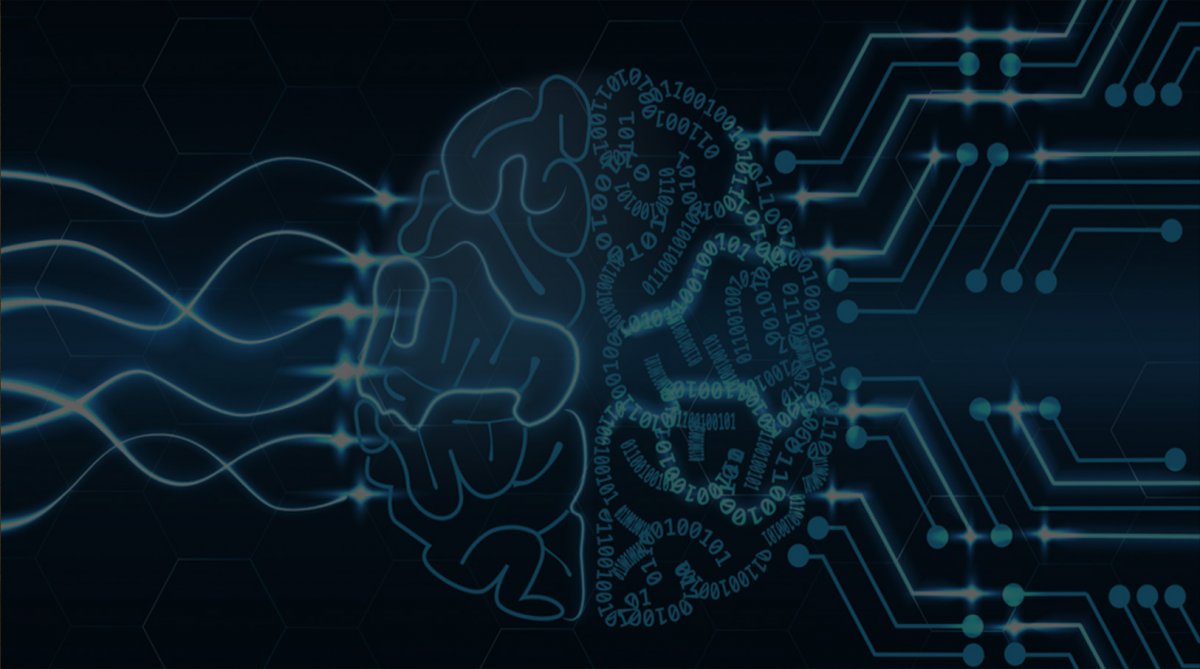 Искусственный интеллект фон