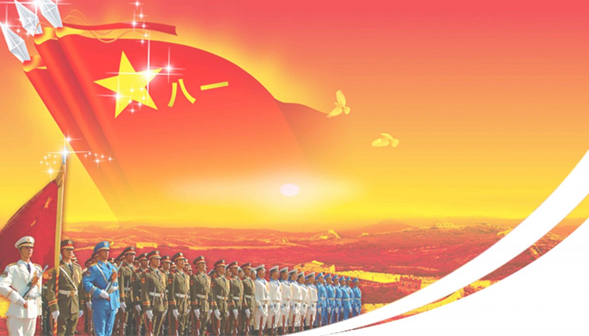 Праздничный военный фон