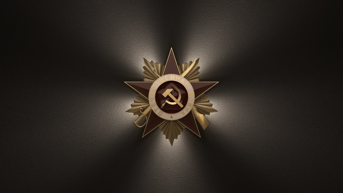 Открытка защитного цвета