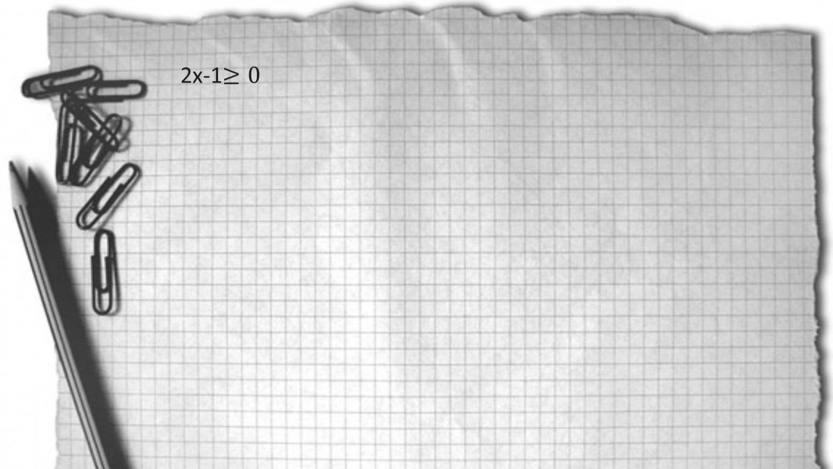 Лист в клетку