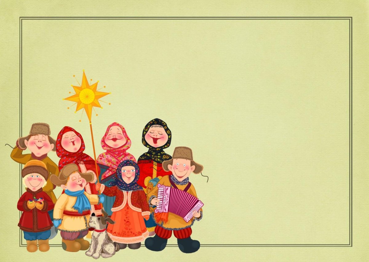 Фон для презентации Масленица