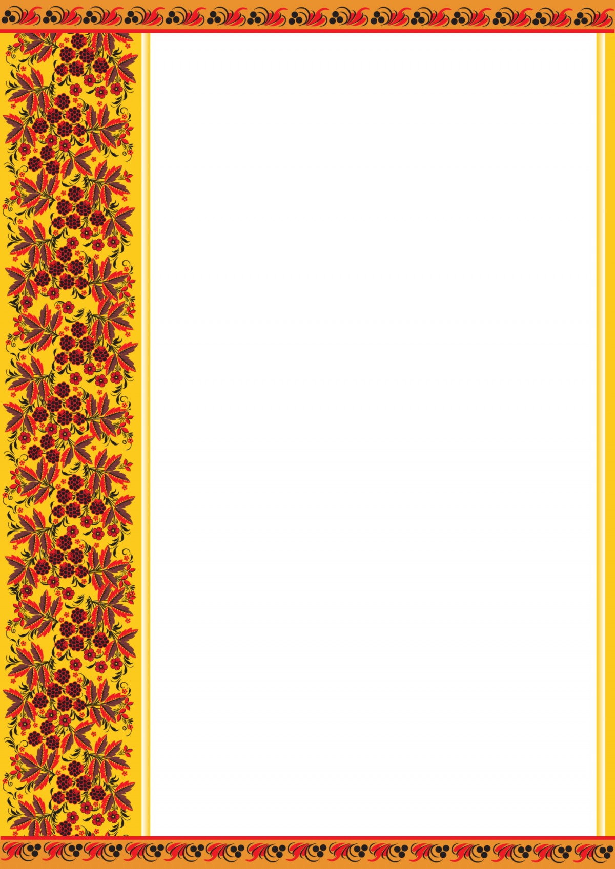 Рамка в стиле Хохлома