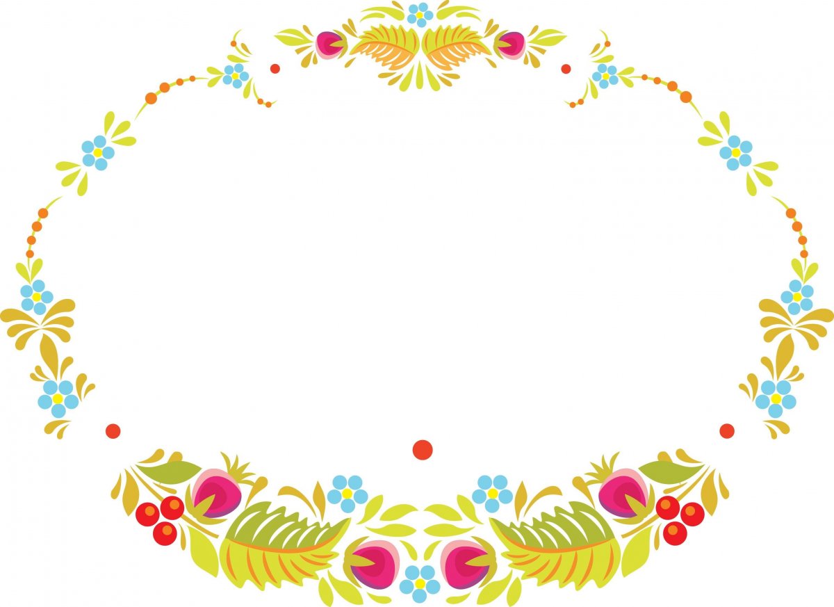 Рамка фольклорная