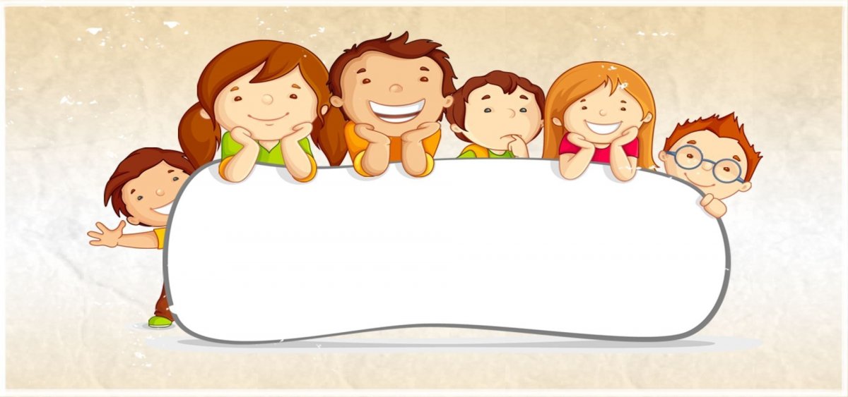 Веселые шаблоны для презентаций