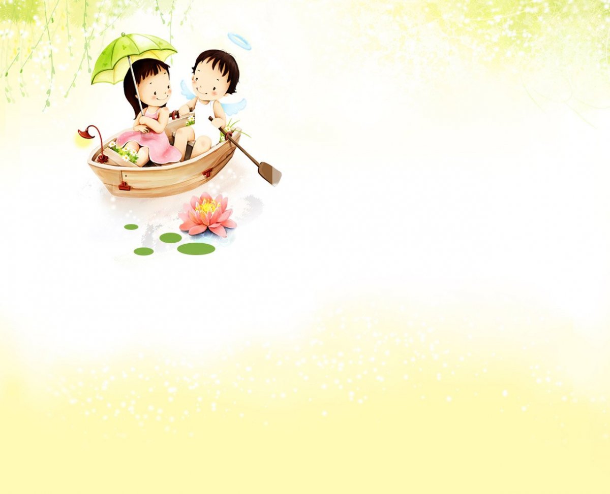 Фон для презентации Дружба